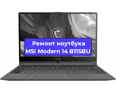 Замена модуля Wi-Fi на ноутбуке MSI Modern 14 B11SBU в Ростове-на-Дону